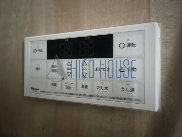Ambition月吉の設備