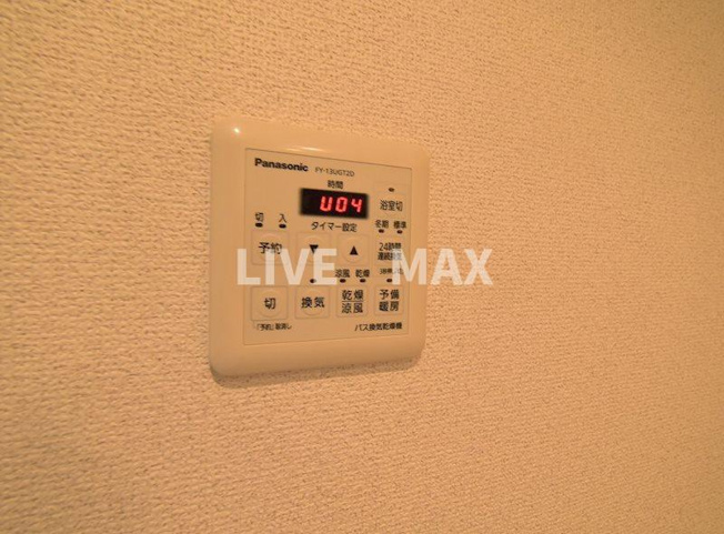【設備】プラウドフラット新大阪