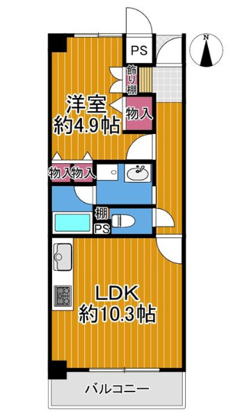 【間取り】の画像
