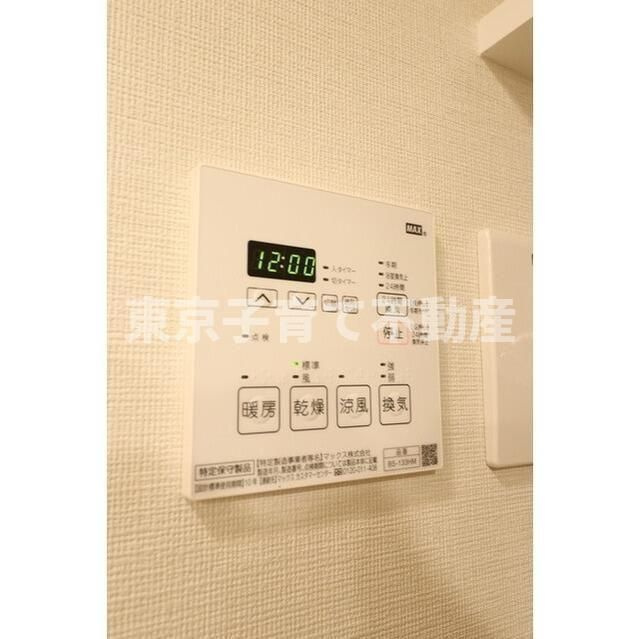 ＢｌｕＲｏｃｋ後楽園の設備