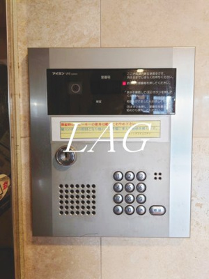 【セキュリティ】 | プレール新宿落合 | オートロックです。