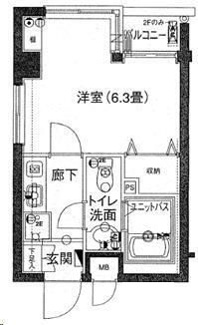 【間取り】 | プレール新宿落合 | 間取りです。