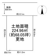 川西市水明台4丁目7の46　建築条件無土地の画像