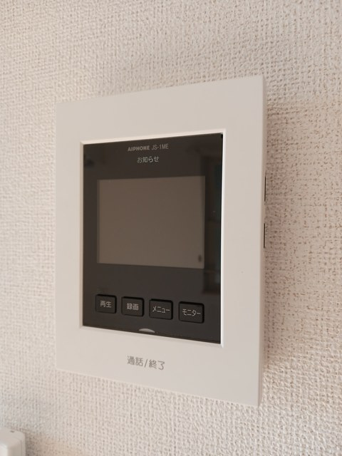 プランタンＢの設備|その他設備