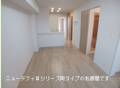 リバーサイド伴の居間・リビング|居室・リビング