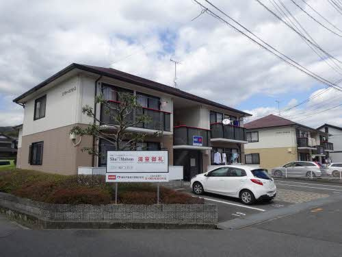 エイティー隅本 D棟のその他