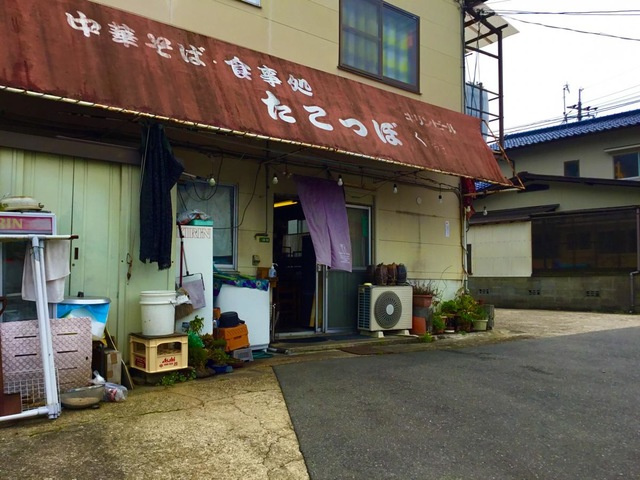 ロイヤルタムラひまわり館の周辺|たこつぼ 0.2km