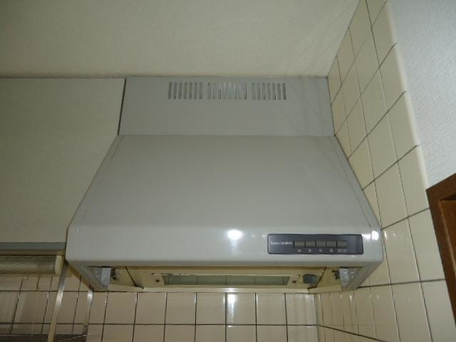 ロイヤルタムラひまわり館の設備|レンジフード