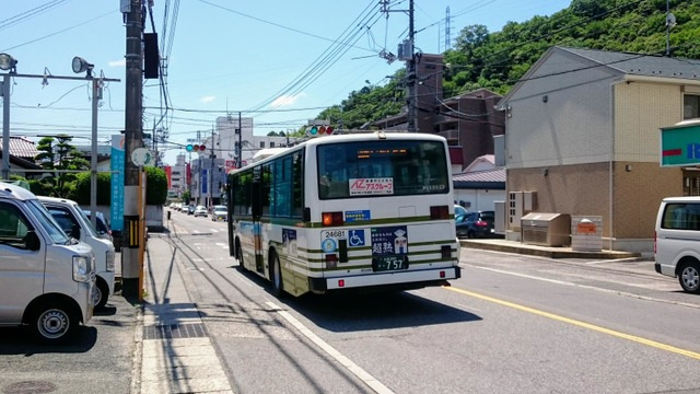 ハッピー キャニオンの駐車場|「相田」バス停留所 0.2km