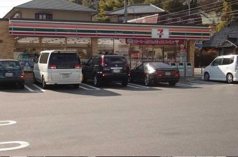 カサヴェルデ吉田Ⅱの周辺|その他