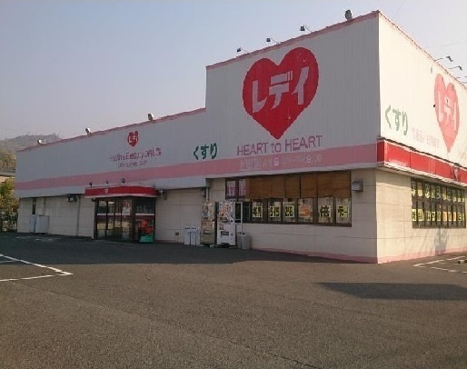 シャンス　ドゥの周辺|その他