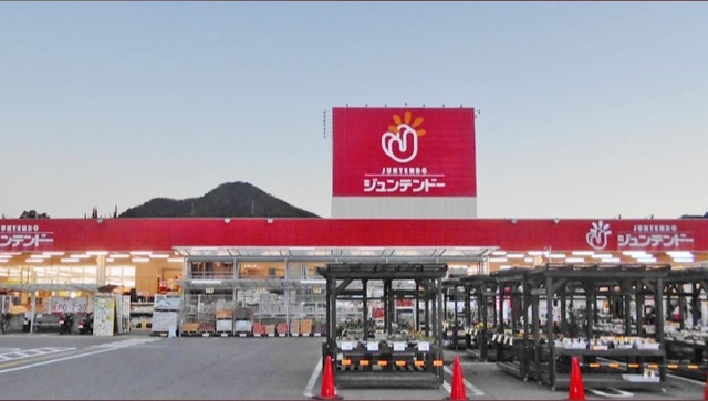 サングレイスの周辺|その他