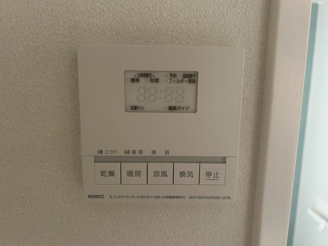 アマービレ中島｜名古屋市の賃貸ならMy賃貸の設備|アマービレ中島