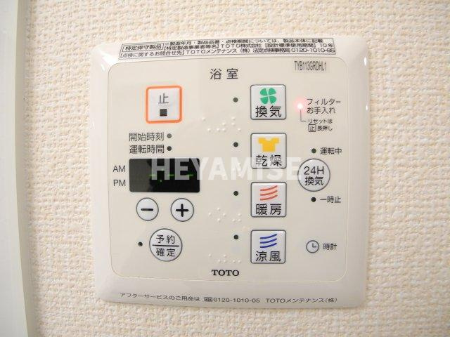 クレストヴィラのその他|※同物件別号室の写真でございます※現況を優先します※
