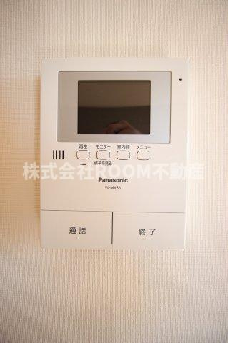 ソラティオのセキュリティ