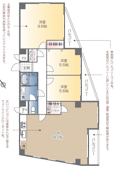 新根岸拾番館の間取り