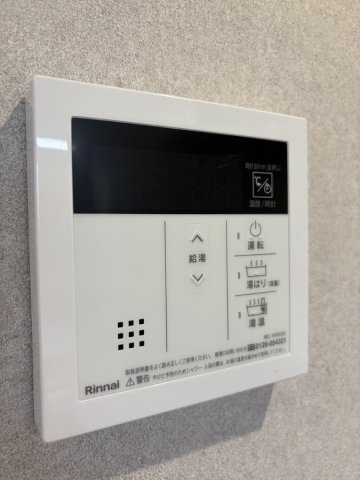 SOLARE 元町の設備