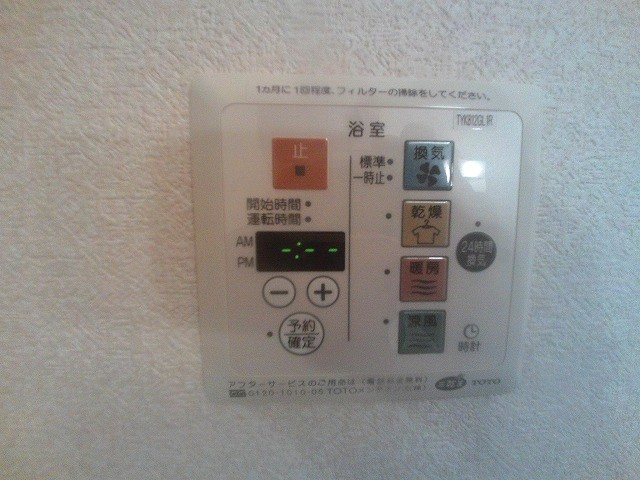 リバーハイム谷八木の設備