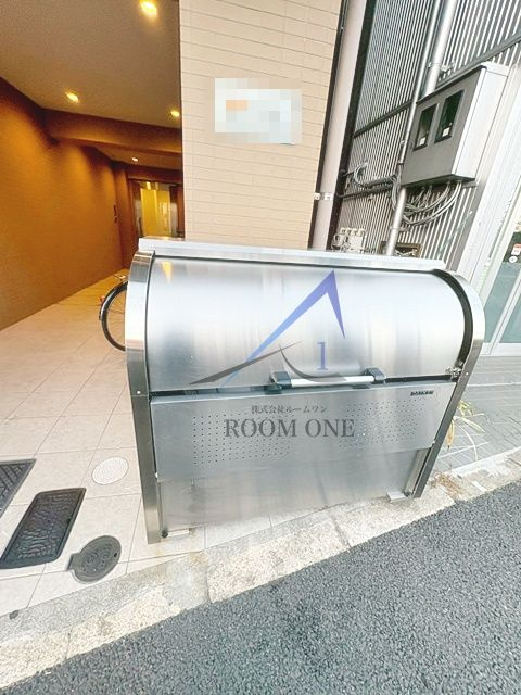 リタ十条