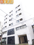 吉川屋ビルの画像