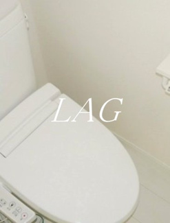 【トイレ】 | アーベインテラス目黒本町Ⅲ | トイレです。