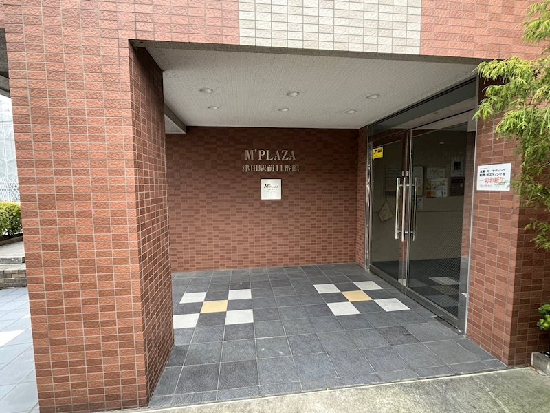 Ｍ‘プラザ津田駅前十一番館のエントランス