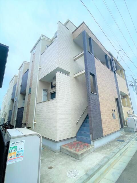 アリオ宮城野原