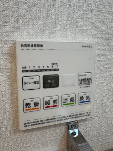 シナジー茨木の内装