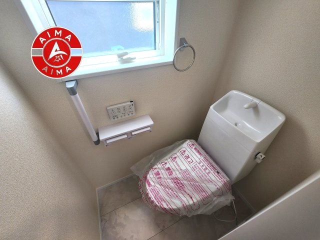 福岡市東区三苫2丁目第2-3棟（2号棟）のトイレ|トイレ・ウォシュレット付。快適で衛生的な洗浄機能付温水シャワートイレです。