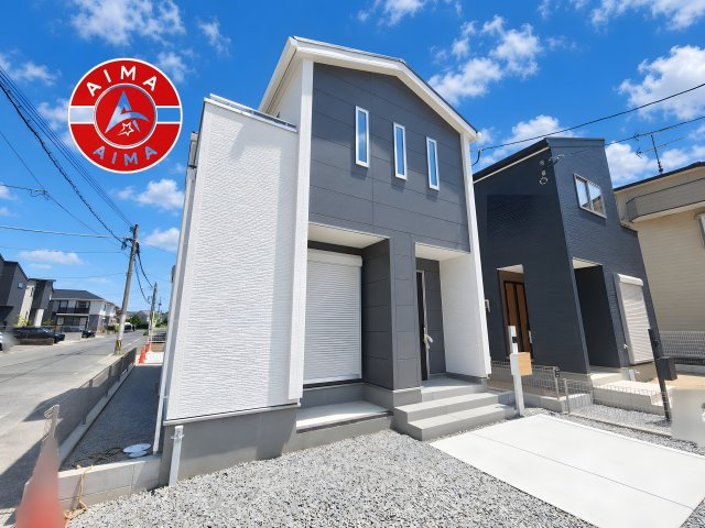 福岡市東区三苫2丁目第2-3棟（2号棟）