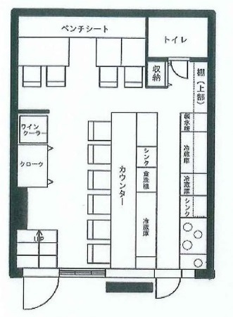 【間取り】 | レバンテ垂水２番館　店舗　収益