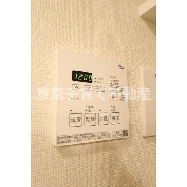 ＢｌｕＲｏｃｋ後楽園の設備