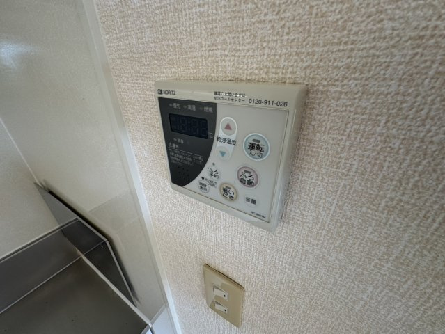 グランモア　Ａ/Ｂのバルコニー|高崎、前橋、伊勢崎エリアのお部屋探しはエンドスケープまで！お客様の理想お聞かせ下さい♪
