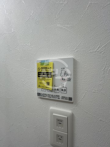 EIJU三津屋中の洗面所|浴室乾燥機