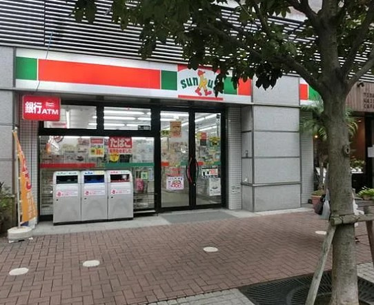 ビューノ巣鴨の周辺