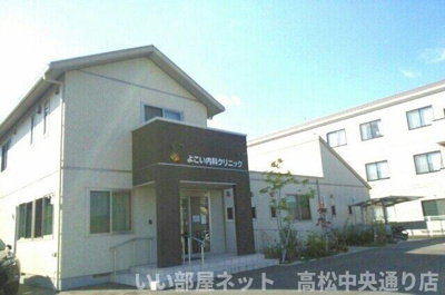 【周辺】 | オプス多肥　壱 | よこい内科クリニックさんまで1000m