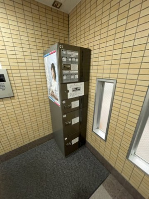 【設備】 | メトロノーム