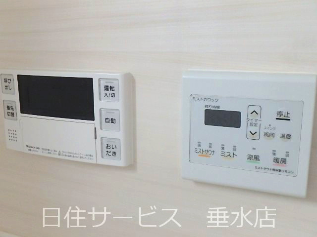 伊川谷町長坂戸建の設備