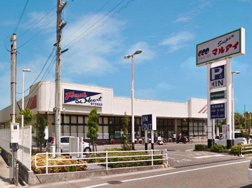 伊川谷町長坂戸建の周辺|マルアイ神戸学院前店
