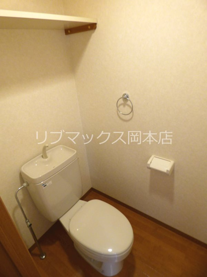 【トイレ】シティプラザ芦屋西