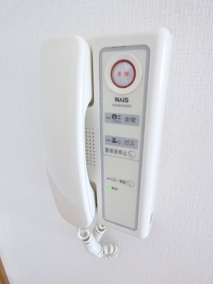 【セキュリティ】シティプラザ芦屋西
