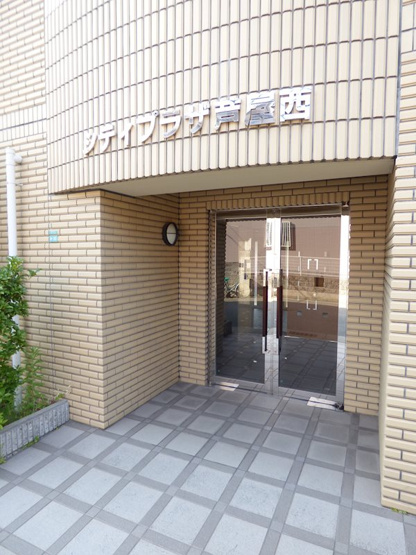 【エントランス】シティプラザ芦屋西