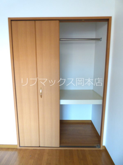 【収納】シティプラザ芦屋西