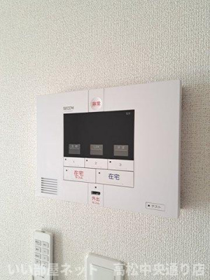 【セキュリティ】 | プレッソ春日