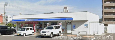【周辺】 | プレッソ春日 | ローソン 高松屋島西町店まで400m