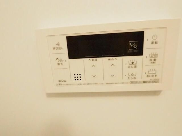 ドゥーエ入谷Ⅰの設備