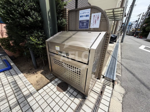 エスポワールのその他共用部分|エスポワール　敷地内ゴミ置き場