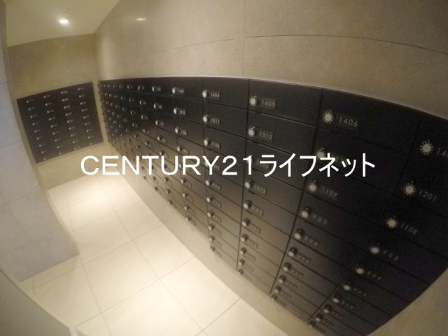 【その他共用部分】 | エスリードレジデンス梅田グランゲート