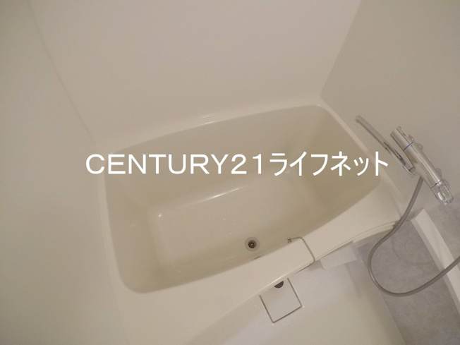 【浴室】 | エスリードレジデンス梅田グランゲート