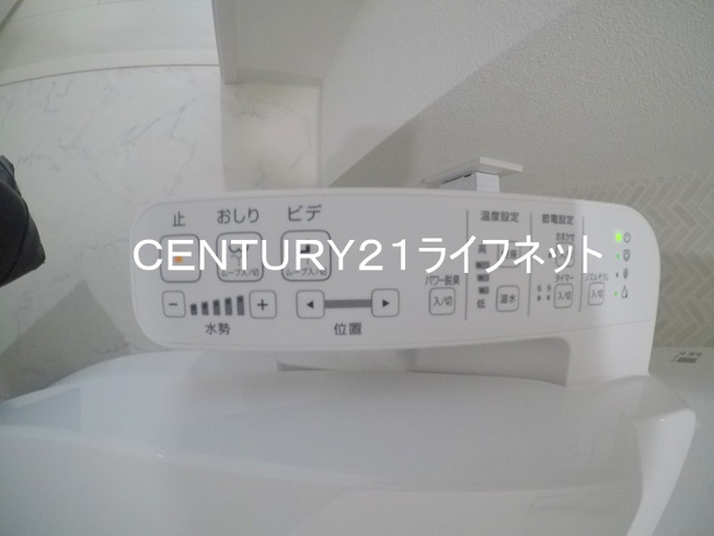 【トイレ】 | エスリードレジデンス梅田グランゲート